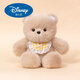 迪士尼（Disney）官方店旗艦會跑步的小熊動物系列玩偶娃娃公仔毛絨玩具抱枕生日禮 【官方】跑跑小熊+黃色格子圍巾 45cm