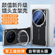 IDOQI適用vivoX200s手機(jī)殼素皮套X200ultra保護(hù)套X200pro全包帶鏡頭蓋支架X200Promini硅膠防摔男女新款 甄選素皮【雅丹黑】帶鏡頭膜翻蓋支架-四角防摔 vivo X20