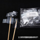 六一花藝固定貼竹簽?zāi)z貼零食玩具DIY花束配件鮮花包裝材料花店 方形1包（50個;見祥情 方形1包（50個