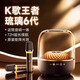 PERIBSEN家庭影音室戶(hù)外派對ktv音響箱套裝帶話(huà)筒家用K歌藍牙無(wú)線(xiàn)麥克風(fēng)唱歌機琉璃高顏值高檔琉璃 雙麥【頂配款】配專(zhuān)屬底座和貓耳