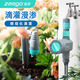 植客（zeego）MD2100滴灌系統(tǒng)自動澆花滴水神器家用定時自動澆水噴頭淋花滲水器 壹秒時控+10頭10米管