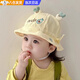 明月歸嬰兒帽子春秋款新生兒胎帽男寶寶嬰幼兒女遮陽防曬帽可調(diào)節(jié)帽檐 可愛漁夫帽淺黃色均碼0.2-3歲