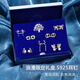 情人節(jié)禮物珍珠耳釘純銀耳環(huán)套裝新款項(xiàng)鏈紀(jì)念老婆生日媽媽女友飾 耳環(huán)套裝二（配銀針證書(shū)）