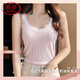浪莎（LangSha）【蕾絲花邊】吊帶背心女簡(jiǎn)約百搭彈力柔軟舒適內穿外搭皆可 奶茶粉 均碼