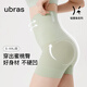 ubras高腰收腹涼感提臀褲塑身褲修飾比例女產(chǎn)后塑身束腰免穿內(nèi)褲女 三分褲-鼠尾草色 L 適合115-130斤