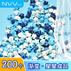 NVV星星折紙幸運星成品DIY手工彩紙折星星  藍(lán)色漸變幸運星星成品200顆BQ-H200藍(lán)