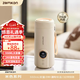 ZEMKON德國便攜式燒水杯出差旅行燒水壺保溫宿舍小型電熱水壺寶寶外出暖奶母嬰兒專(zhuān)用沖泡奶粉調溫恒溫壺 0.55L -白色【316不銹鋼內膽+雙層隔熱】