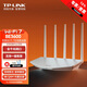 TP-LINK BE3600 全新WiFi7家用無線路由器 全千兆 雙頻聚合 IPTV 游戲加速 高速穿墻 4KQAM滿血版 7DR3610 7DR3610易展版（千兆口）