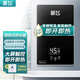 新飛（Frestec）即熱式電熱水器節能洗澡機小型衛生間淋浴洗澡恒溫快速熱免儲水 6050W 亮黑色+漏保 自行安裝