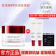 歐萊雅（L'OREAL） 眼霜女復(fù)顏抗皺緊致滋潤眼霜提拉緊致淡化黑眼圈補(bǔ)水女士護(hù)膚品 到手15ml丨復(fù)顏眼霜2支+精華