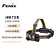 FENIX菲尼克斯頭燈HM75R強光遠射分體式工業(yè)照明戶外明頭燈