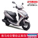 YAMAHA雅馬哈摩托車踏板車豪華款賽鷹DX125小綿羊液晶全新整車國四電噴 賽鷹DX豪華版/前碟后鼓/亮金褐