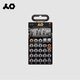 TEENAGE ENGINEERING 口袋合成器便捷采樣器內置麥克風(fēng)音序器 PO-33 KO
