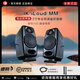 IK MULTIMEDIA iloud mm pro 3寸監(jiān)聽(tīng)音響小型桌面電腦有源藍(lán)牙 3.5寸 mtm MKII IK iloud MM 黑色一對(duì)+配件