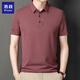 洛茲polo衫男士夏季新款休閑翻領(lǐng)半袖上衣服冰絲涼感短袖t恤男裝 紅駝 3XL 【建議155-170斤】