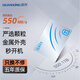 銓興（QUANXING）酷芯客 1TB SSD固態(tài)硬盤 2.5英寸 SATA3.0接口 讀速高達(dá)550MB/s 臺式機(jī)/筆記本通用 QT01