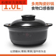 柏潮砂鍋家用煲湯鍋深湯煲燉鍋明火燃氣灶耐高溫陶瓷沙鍋湯鍋湯煲石鍋 1000ml 半釉小鍋【 破損包賠】