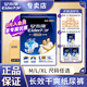 安而康長(zhǎng)效干爽成人紙尿褲L260夜用老人用尿不濕產(chǎn)婦一次性隔尿墊M/L/XL 長(zhǎng)效干爽紙尿褲M碼60片