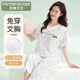 芬騰可安睡衣女自帶胸墊新款圓領(lǐng)可外穿短袖七分褲波點(diǎn)家居服套裝