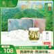 獅牌西湖龍井2026新茶預售明前龍井茶葉杭州龍井綠茶小泡袋伴手禮盒