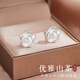QMXD山茶花999純銀耳釘女士耳環(huán)女足銀耳飾2026新款爆款小眾設計銀飾 優(yōu)雅山茶耳釘