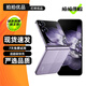 小米 MIX Flip 折疊屏 二手5G手機 4.01英寸多功能超大外屏 第三代驍龍8 拍照AI手機 鳳羽纖維版 12GB+256GB 99新