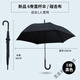 柏潮彎把雨傘大號遮陽加固加厚男女晴雨兩用學(xué)生彎鉤長把子長柄傘 6骨 直桿 彎鉤 單人 黑色