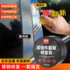 極旅汽車鍍鉻件翻新修復(fù)膏亮條氧化電鍍翻劑新防銹劑車標鐵銹去除
