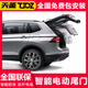 晶歐汽車(chē)電動(dòng)尾門(mén)改裝一鍵智能防夾專(zhuān)用自動(dòng)后備箱支撐雙桿一腳踢感應 雙桿帶電吸電動(dòng)尾門(mén)【全國免費包安裝】 豐田 皇冠陸放 塞納 格瑞維亞 榮放RAV4