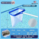 MONITOK游泳池?fù)凭W(wǎng)伸縮桿打撈網(wǎng)葉網(wǎng)兜魚(yú)池泳池?fù)凭W(wǎng)抄網(wǎng)水池清潔工具加密 人氣套餐A-白色細(xì)網(wǎng)+3米伸縮桿