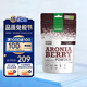 Purasana凍干野櫻莓粉膠原蛋白粉皮膚固體飲料沖飲飲品代早餐 200g/袋