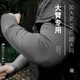 戰術(shù)鳥(niǎo)寬蓬丨寬松防曬冰袖男大碼加肥加大冰絲防紫外線(xiàn)袖套手臂套袖騎行