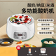 納豆機家用全自動(dòng)中國工藝智能陶瓷酸奶甜酒國酒發(fā)酵機酸奶醪糟 單機款+內膽