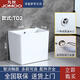 九牧家用拖把池家用陽(yáng)臺洗拖布池衛生間移動(dòng)墩布池落地下水池地盆戶(hù)外 B02手按一鍵排水-不包含龍頭