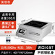 美佳電商用電磁爐6000W大功率平面鹵煮熬湯爐8000W猛火電磁灶12千瓦飯店食堂專(zhuān)用電灶臺大功率電磁爐 380V/5000W【小尺寸晶板30cm】