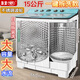 海棠大容量半自動(dòng)洗衣機(jī)家用雙桶雙缸洗四件套窗簾毛巾商用賓館酒店老式甩干純銅以舊換新 15KG 雙鋼桶 純銅電機(jī) 可拆洗鋼波輪