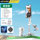 智國者【TOP榜第1名】自拍桿手機支架便攜式旅游神器360度旋轉落地三腳架防抖三軸云臺跟拍攝直播多功能