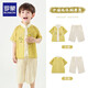 羅蒙男童漢服中國風(fēng)古裝中秋唐裝男孩套裝兒童新中式演出服 黃色110