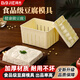 拜杰豆腐模具家用自制方形盒子框壓做老嫩豆腐干工具套裝食品級做豆腐 中號豆腐模具+濾布【3-4人份】