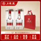 五糧液52度 第八代五糧液 普五 500ml 濃香型 白酒 52度 500mL 2瓶