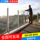 GZ GUO ZHENG網(wǎng)紅陽(yáng)臺玻璃護欄304不銹鋼內凹槽樓梯扶手護欄立柱輕奢戶(hù)外欄桿 304拉絲面1050高無(wú)扶手