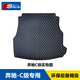 斯克帝 適用于奔馳C級后備箱墊2022-2025款C200L/C260L專用汽車尾箱墊