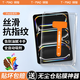 銅貓適ipad高清鋼化膜2024新款pro 11寸速貼膜蘋果air6全屏13寸保護(hù)膜air5防指紋平板10高清mini7貼膜 【光淬速貼高清鋼化膜|單片裝】 【ipad pro24款M4芯片】11英寸