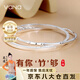 Vana雙竹手鐲女四葉草鐲子女生日禮物送女朋友老婆 雙竹節手鐲【配精美禮盒】