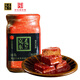 二克山克東腐乳350g醬豆腐霉豆腐拌飯面醬下飯菜火鍋調(diào)味蘸料中華老字號