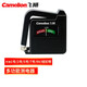 飛獅（Camelion）BT-0507 多功能測(cè)電器可測(cè)1號(hào)/2號(hào)/5號(hào)/7號(hào)/9V/紐扣等常見(jiàn)電池