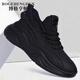 博格亨頓品牌輕奢男鞋秋季新款休閑鞋男士透氣百搭跑步鞋厚底運動(dòng)鞋子男 黑色 【品牌男鞋】 40