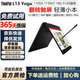 聯(lián)想ThinkPad x1Yoga二手筆記本電腦高清觸摸屏折疊手寫(xiě)平板式二合一 輕薄商務(wù)辦公本95新 21款L13yoga-i511代16G-512G 翻轉觸屏平板二合一