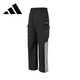 阿迪達(dá)斯 （adidas）男裝工裝大口袋三條紋休閑戶外運(yùn)動褲KA2575 黑色  L 