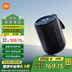 小米（MI）xiaomi藍牙音箱mini 家用音響 小米su7車載音響家庭影院音響 戶外音箱 藍牙5.3 防水防塵 Xiaomi 藍牙音箱 Mini